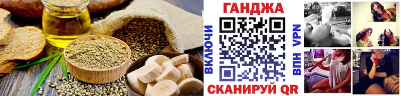 Печенье с ТГК марихуана  OMG   Златоуст 