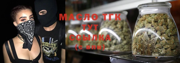 круглые Волосово
