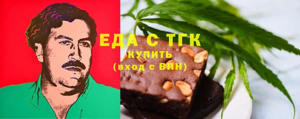 круглые Волосово
