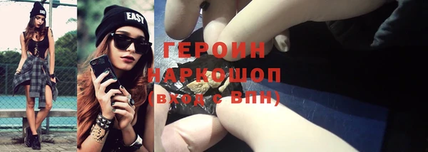 круглые Волосово