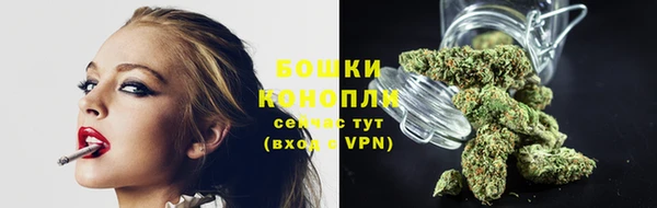 мдма Волоколамск