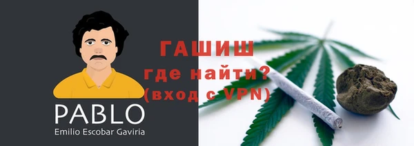 круглые Волосово