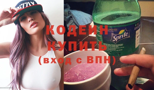 круглые Волосово