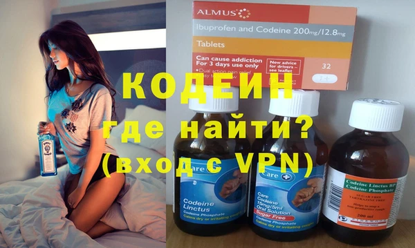 круглые Волосово
