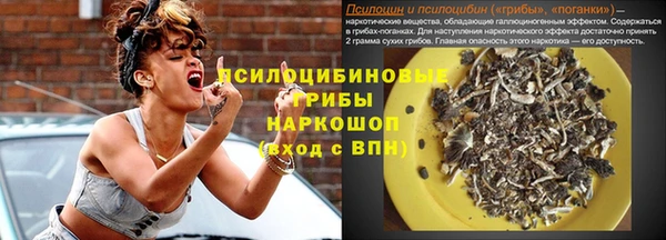 круглые Волосово