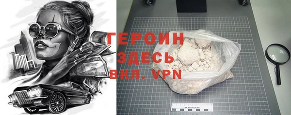 круглые Волосово